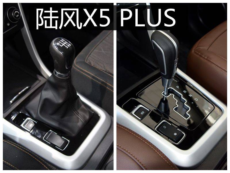 7.98万元起售，不选博越和H6，这款性价比最高！