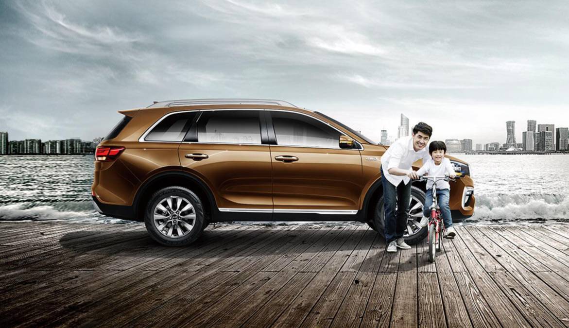 我们离幸福，或许只是一辆东风悦达起亚KX7的距离