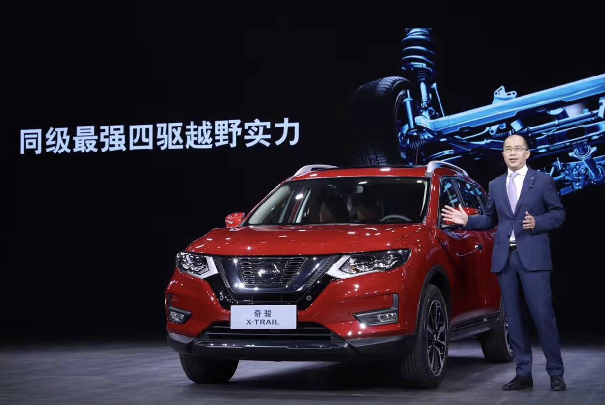 新车丨世界销冠再次进化 全新奇骏全球首发上市