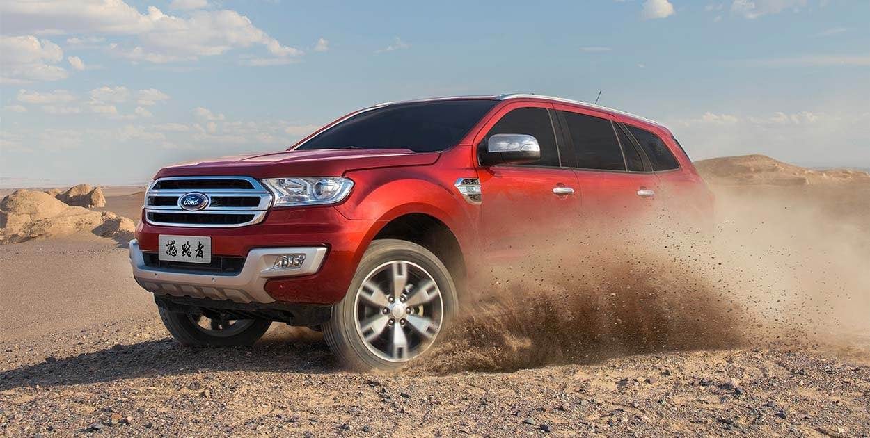 珠峰上市 新福特撼路者这次玩得真大！