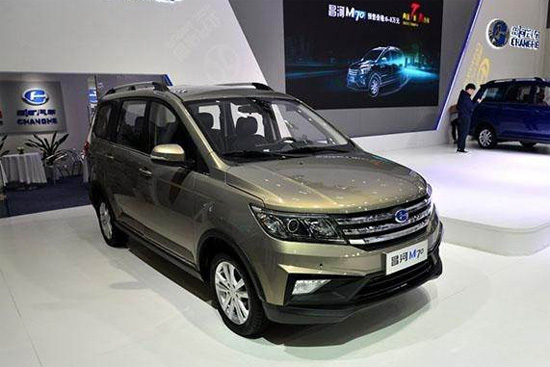 "双品牌"双轮驱动 北汽昌河新能源车将亮相