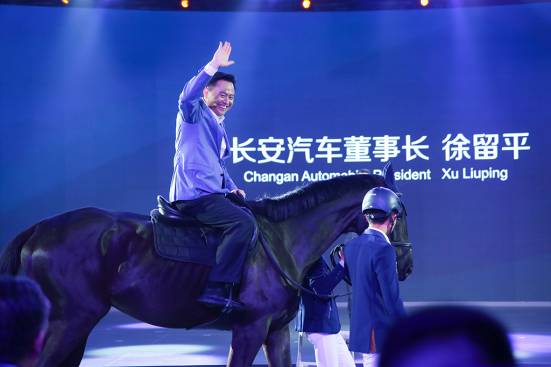 长安发布全新设计理念，未来的车型长这样？