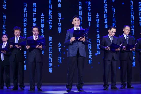 长安发布全新设计理念，未来的车型长这样？