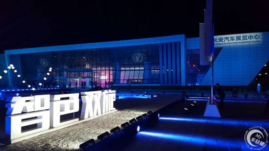 长安发布全新设计理念，未来的车型长这样？