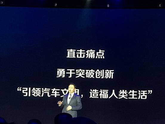 长安发布全新设计理念，未来的车型长这样？