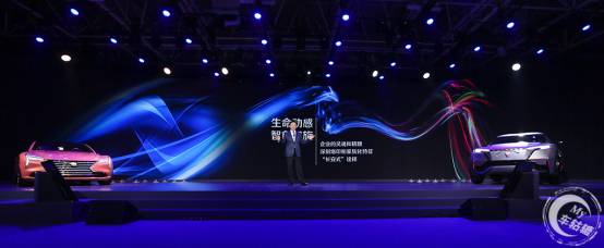 长安发布全新设计理念，未来的车型长这样？