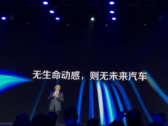 长安发布全新设计理念，未来的车型长这样？