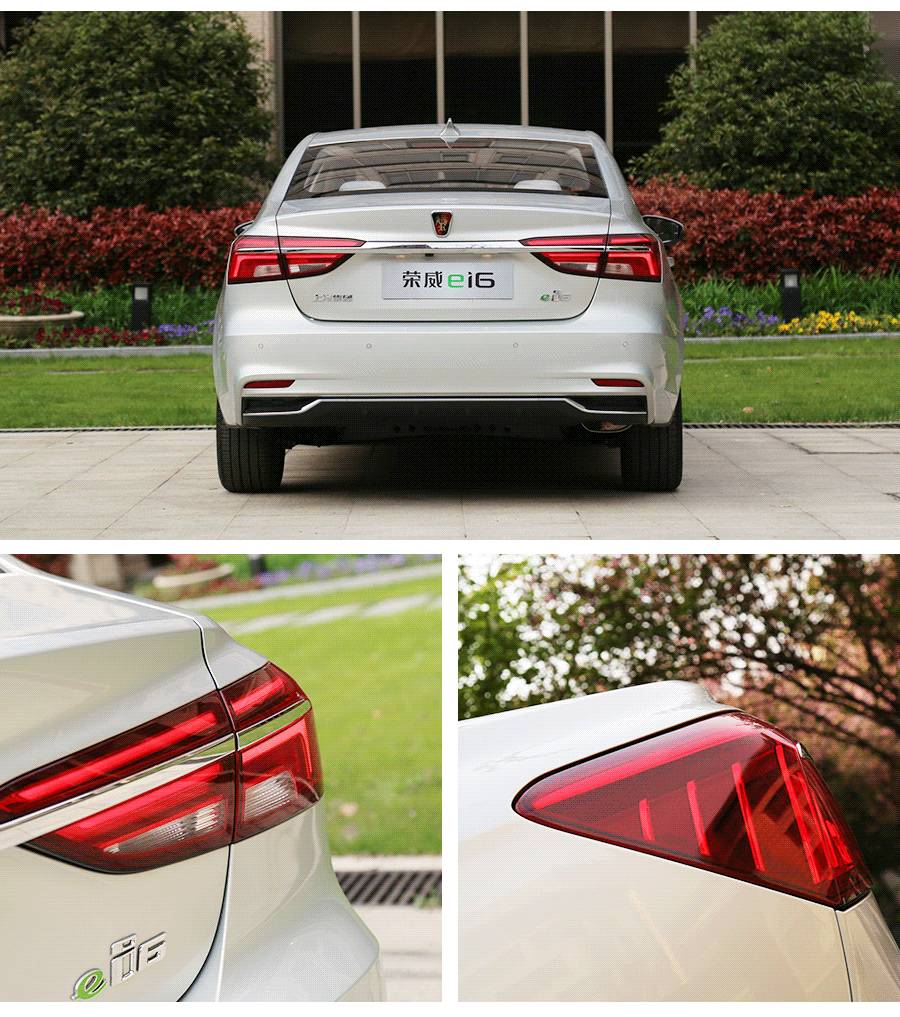 这台228马力的国产轿车，油耗仅1.5L/100km！