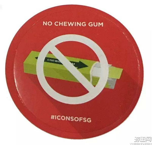 在新加坡,政府禁止进口和销售口香糖,不提供给国家的居民,自从1992年