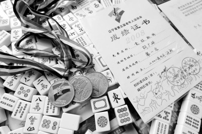 均龄74岁大爷大妈麻将天团斩获全国亚军