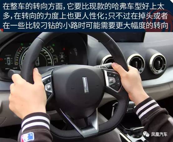 听说这款车要抢哈弗H6的光环，WEY VV7能否创神话？