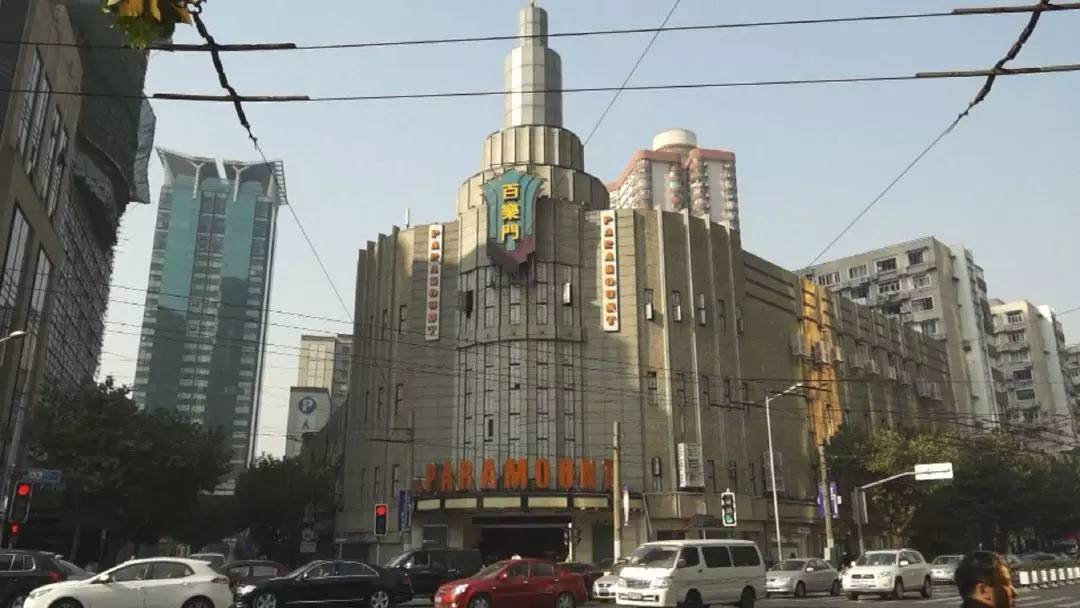 远东第一乐府百乐门下周六重开未来将对公众开放公益场