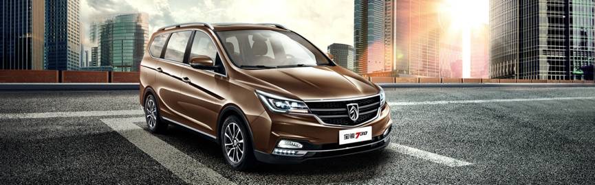 不是备胎！满足全家出行也需要升级换代