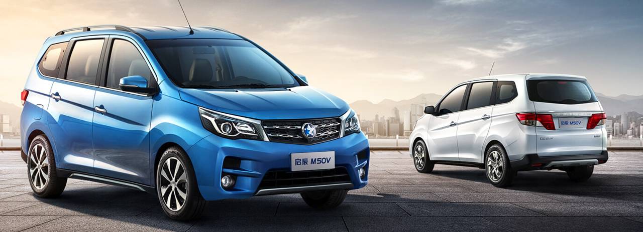 东风启辰杀入MPV市场 M50V能否成为新一代神车？