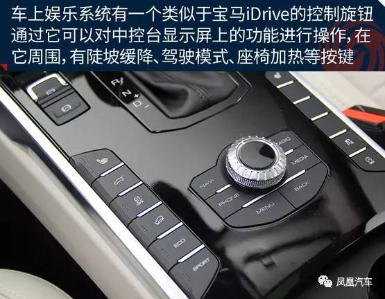 听说这款车要抢哈弗H6的光环，WEY VV7能否创神话？