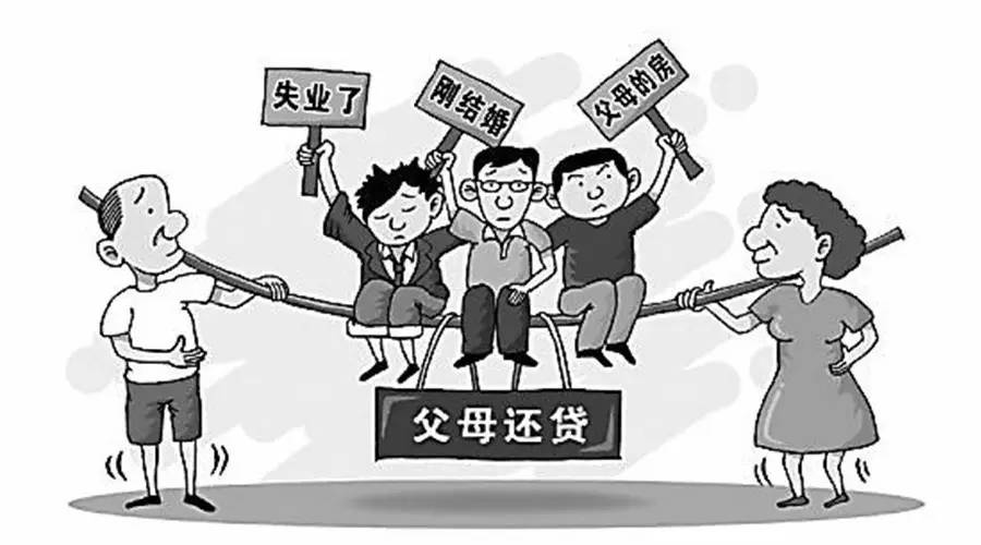 gdp之父的故事_GDP为何下降了(3)
