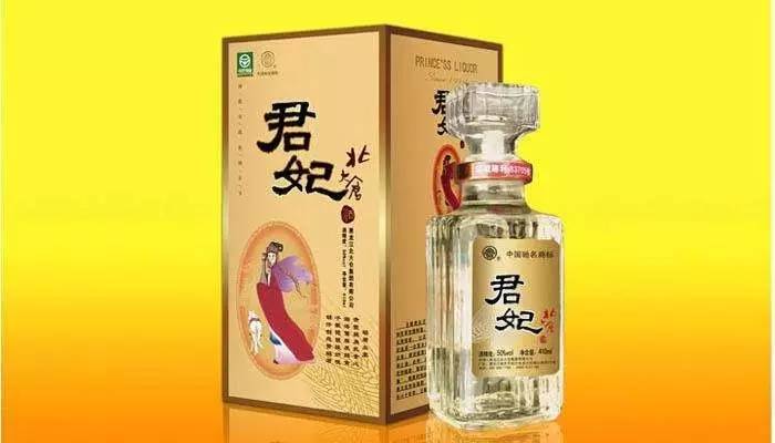 北大仓君妃,小名四大美人,750元一箱,定位黑龙江的名片.