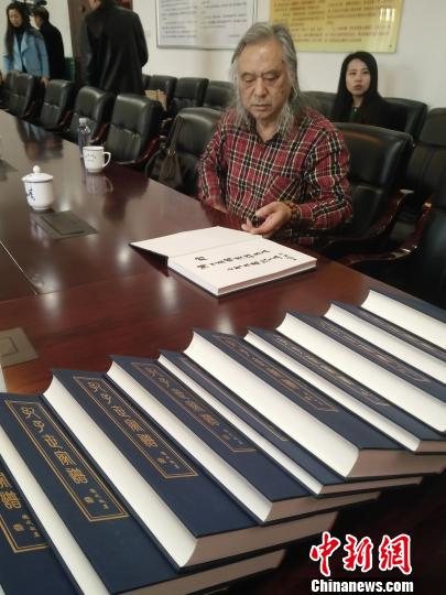 湖北省档案馆收藏“世界最长家谱”