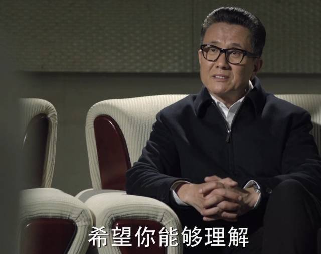 还把球踢到上级瑞金书记那,"虽然说让我相机而断,但还是有倾向性的"