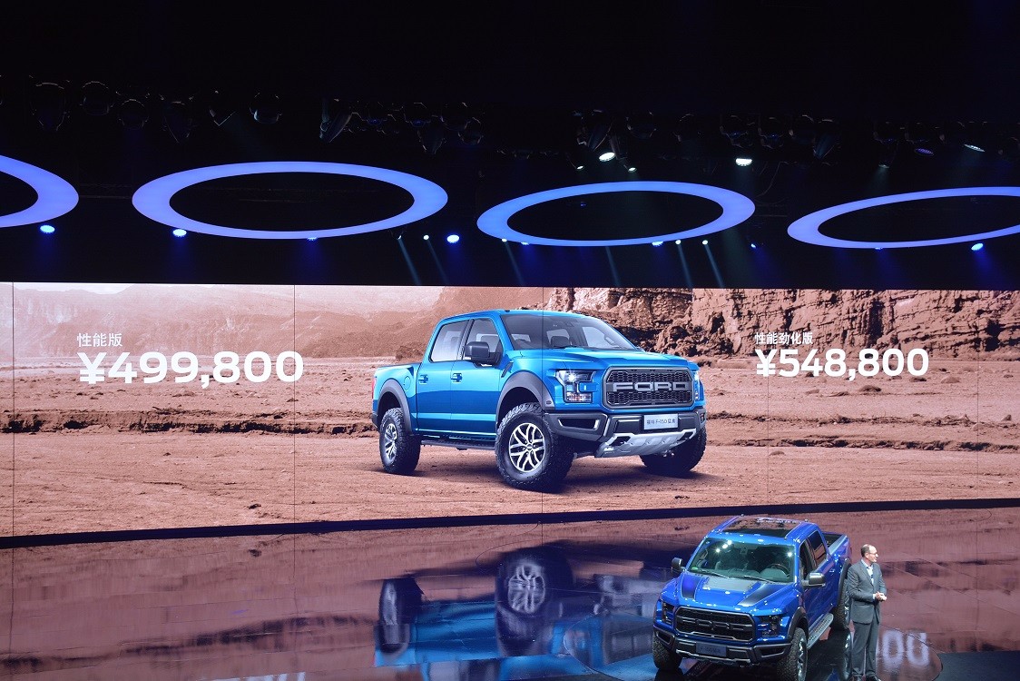 汽车圈 | 福特之夜闪耀上海，猛禽携多款重磅车型亮相