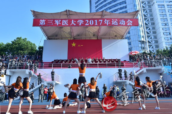 第三军医大学2017年运动会带你现场看格斗表演