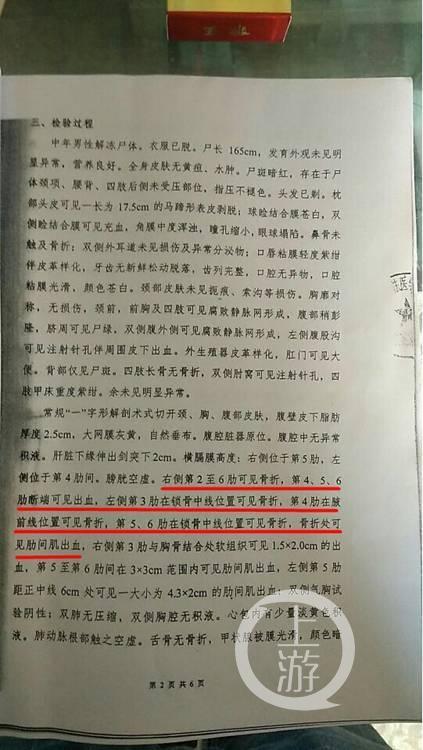 厂家直销大量批发a3/a4复印纸,各种型号规格 雅文静电复印纸70g