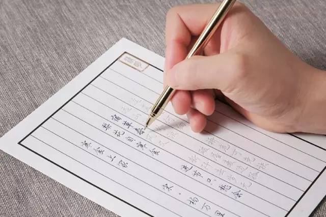 每天抄写一页古诗就能写出一手好字