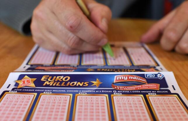 《20分钟报》4月12日报道,法国当地时间4月11日晚,该国一名男子彩票