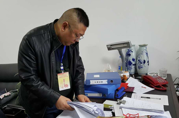 被巡察单位提供资料清单_被巡查的单位党组工作汇报