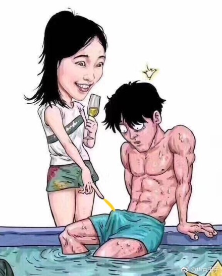 猛料白百合泰国偷情每日轻松一刻4月13日晚间版