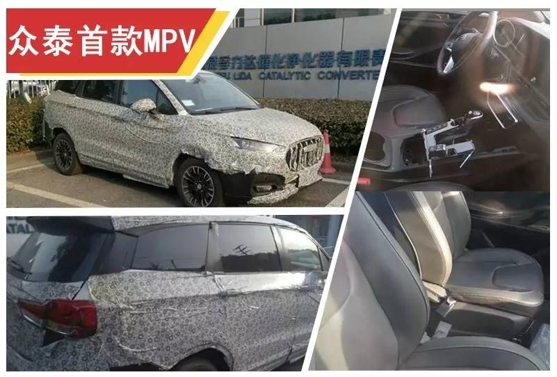 不用盯着五菱宏光了，几万块的自主MPV多的是！