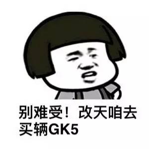 全球限量333辆的奥迪钢炮葬身火海，车主已哭晕！