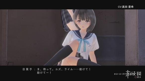 Blue Reflection 幻舞少女之剑 人气投票结束出炉纪念影像公开特别壁纸放出 新浪游戏 手机新浪网