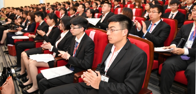 同济大学第四十次学生代表大会召开