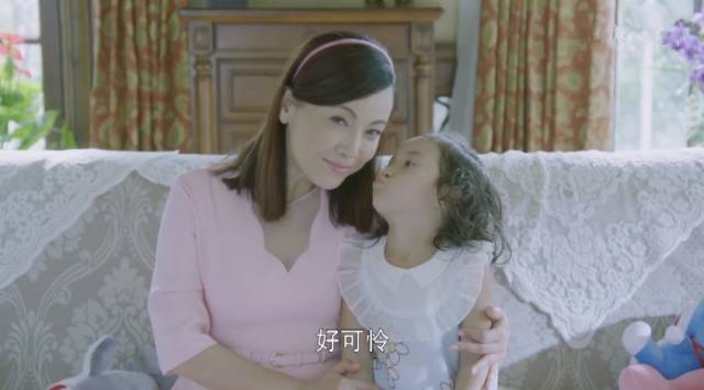 接档《白鹿原》的《繁星四月》片花里 我竟看到