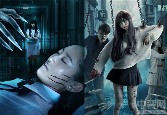《怨灵宿舍之人偶老师》公映 怨灵恐怖来袭