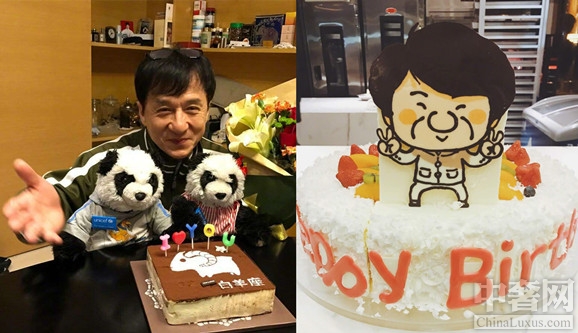 成龙在北京举行生日宴会 一众好友齐聚一堂