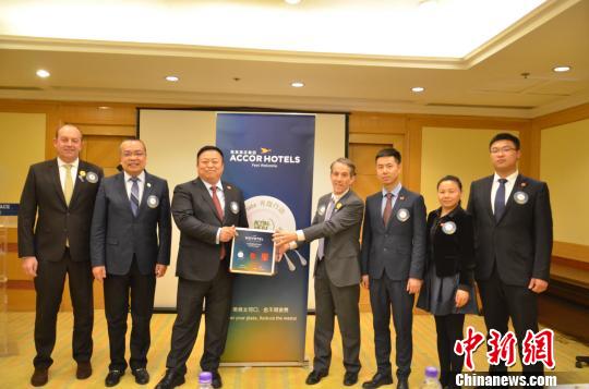"21世纪地球"光盘行动公益项目在京启动
