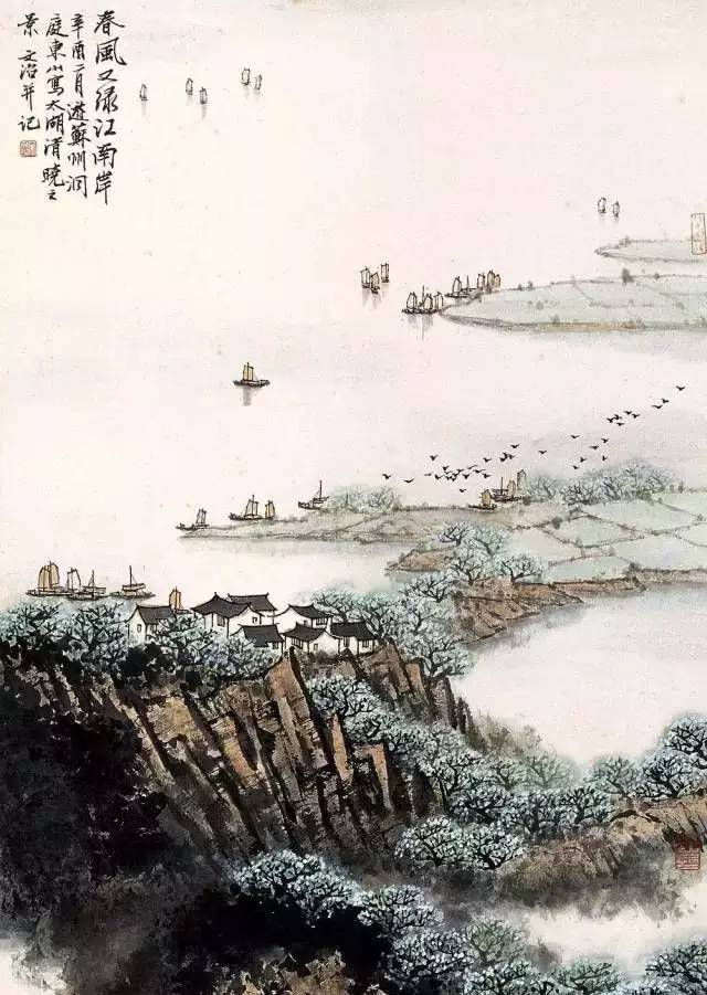 宋文治杏花烟雨江南