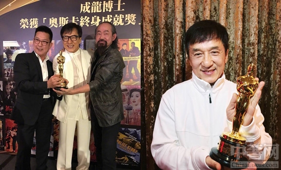 成龙在北京举行生日宴会 一众好友齐聚一堂