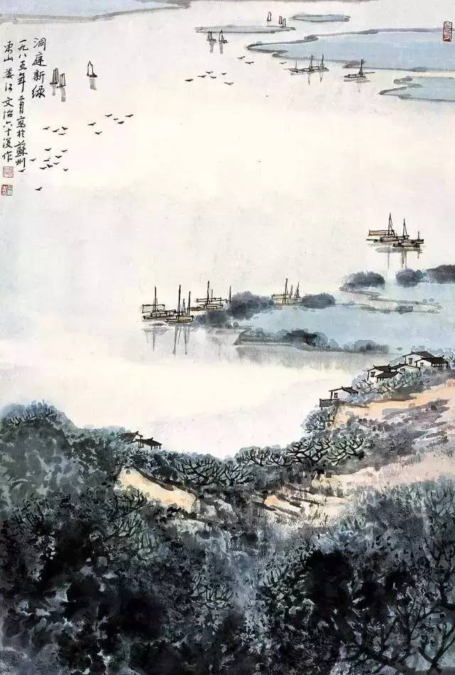 1987年 运河两岸春意浓宋文治 太湖春色宋文治 水乡三月宋文治 江南