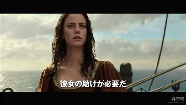 《加勒比海盗5》最新预告 系列著名美女惊艳回归!
