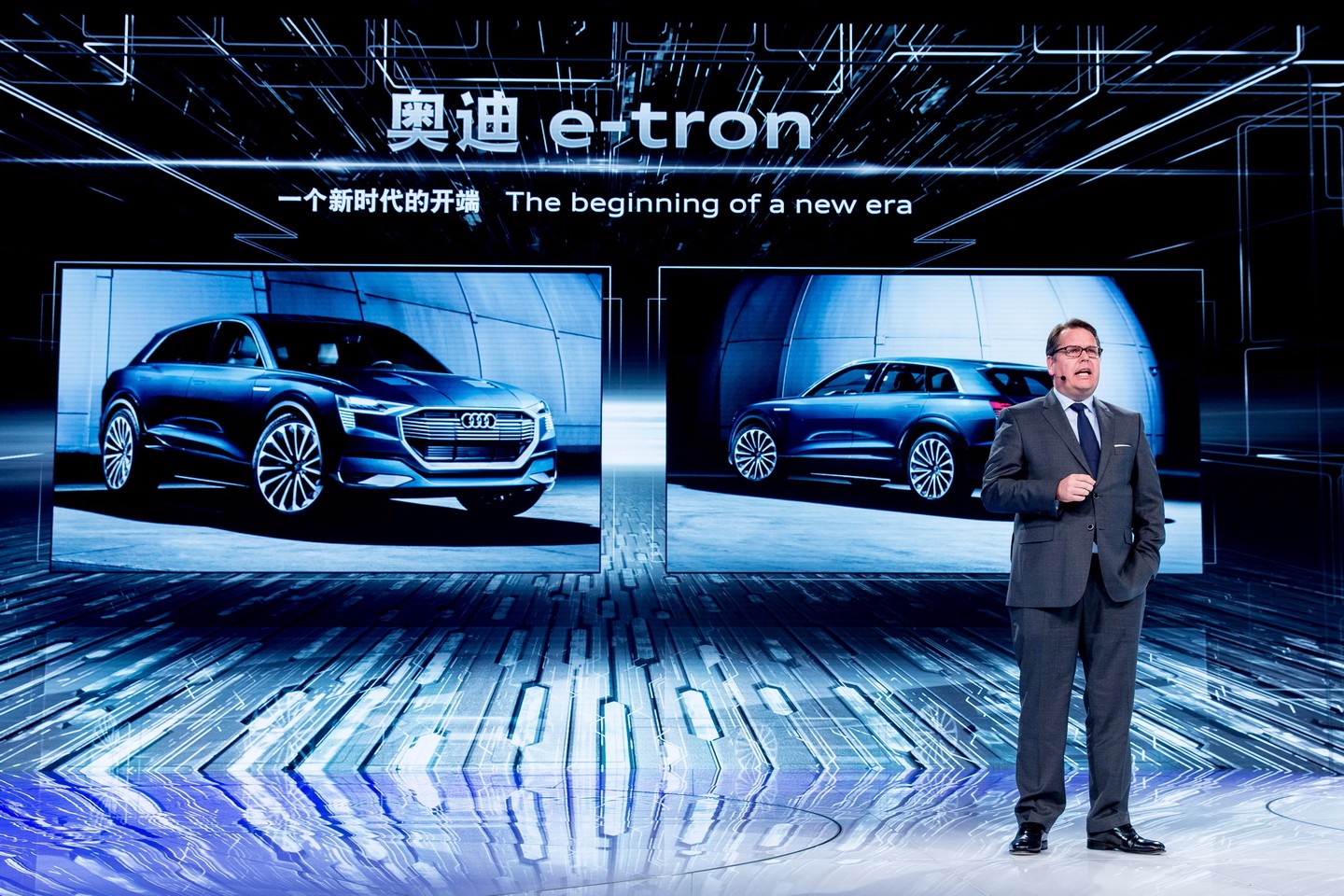 上海车展——看奥迪如何定义汽车发展新方向