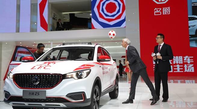 未来形态与实力爆款  开启MG品牌增速新时代