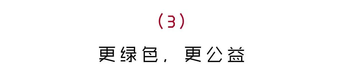 爆料！丰田TNGA中文名发布，新车型值得期待！