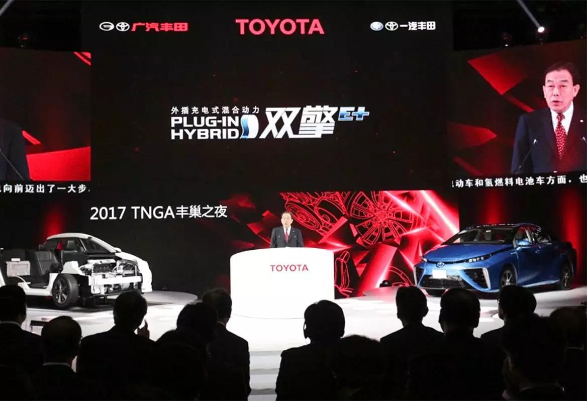 爆料！丰田TNGA中文名发布，新车型值得期待！