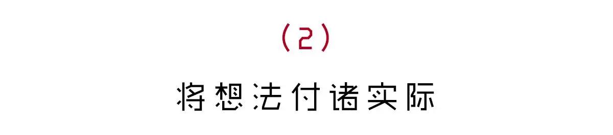 爆料！丰田TNGA中文名发布，新车型值得期待！