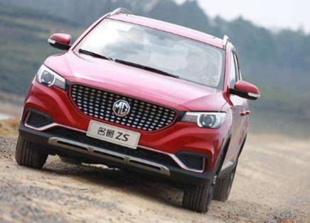 未来形态与实力爆款  开启MG品牌增速新时代