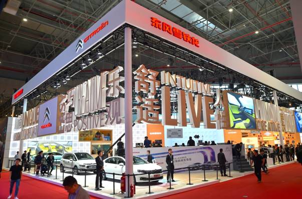 东风雪铁龙法式浪漫和奇思妙想