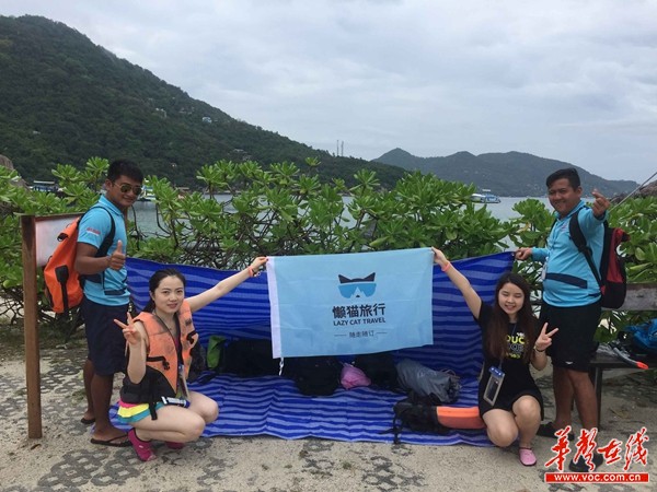 [网信事业新成就]懒猫旅行:全力实现全年千万级净利润目标